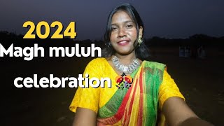 atu re magh muluh celebration 2024💕🎊santal nawa sermaᱢᱟᱜᱽ ᱢᱩᱞᱩᱜ ᱥᱟᱱᱛᱟᱲ ᱱᱟᱣᱟ ᱥᱮᱨᱢᱟMiLLiTuDu [upl. by Marlee]