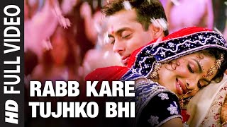 Rabb Kare Tujhko Bhi Full Song Mujhse Shaadi Karogi [upl. by Ahsai]