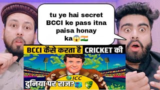 BCCI कैसे करता है cricket की दुनिया पर राज  How BCCI rules the world of cricket  pakistani react [upl. by Bradleigh79]