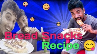 2 Minutes Bread Snacks  Tasty and Easy Snacks Recipe  Evening Snacks  New Recipe 😋😋 [upl. by Katherin]