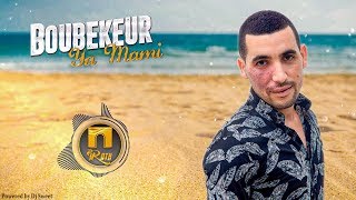 BOUBEKEUR  YA MAMI Music Video بوبكر  يا مامي [upl. by Bastien880]