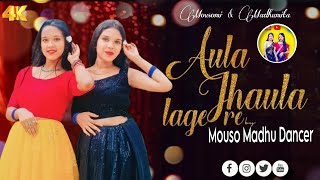 Aula Jhaula  আউলা ঝাউলা  Dighi  Bengali Song  Dance Cover  Mousomi amp Madhumita  ❤️😍 [upl. by Odlaniger]