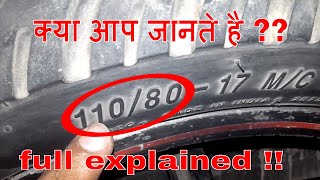 motorcycle tyre sizes explained [upl. by Larimor]