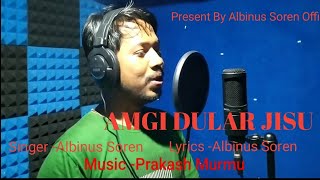 New Santhali Promo Video Amgi Dular Jisu Albinus Soren Official 202 [upl. by Thetes803]