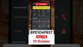 Today red pocket code binance😱 13 October red pocket code  binance red pocket free TON redpocket [upl. by Anyrtak192]