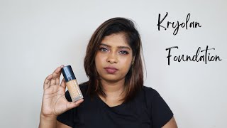 New Kryolan Digital Complexion Fluid Foundation  Review amp Demo [upl. by Dal]