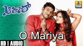 O Mariya  Akash  Movie  Kunal Ganjavala  Puneeth Rajkumar  R P Patnayak  Jhankar Music [upl. by Katuscha87]