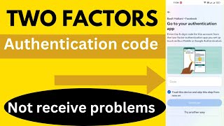 Two factor authentication facebook code not received  Fb login code problem  Fb Two Factor Bypass [upl. by Lopez]