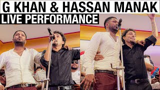 G Khan amp Hassan Manak Live Show  G Khan amp Hassan Manak Jugalbandi  ਹਸਨ ਮਾਣਕ ਤੇ ਜੀ ਖਾਨ ਨੇ ਲਾਈ ਰੌਣਕ [upl. by Unam956]