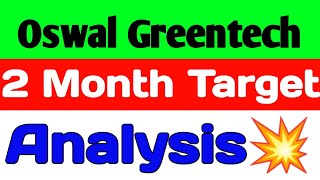 Oswal Greentech share🪀oswal greentech share latest news today🚀oswal greentech share news [upl. by Lazes]