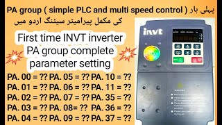 Learn complete parameter setting of INVT inverter PA group in urdu Hindiinvt vfdinvertersetting [upl. by Amle90]