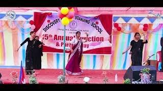 Discovery English Boarding School Dhangadhi 15th Annual Function amp Parents Day [upl. by Nagap829]