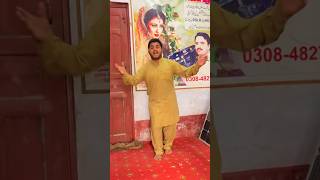 Malik Brand Layyah New Song tik tok Full trending amp viral Song Malik Brand And pm Abdul Rahman [upl. by Nyluqcaj]