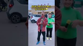 Heartbeating Linyi Birch Forest Dance King This is the real internet celebrity [upl. by Edmond]