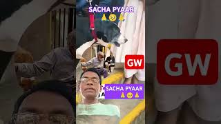 SACHA PYAAR 🙏🥺🙏BAFADARAviews subscribes likes coments [upl. by Kaja314]