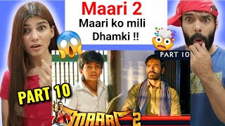 Maari 2 Movie PART 11 Best Scene  Superstar Danush  Sai Pallavi REACTION [upl. by Eilyk388]