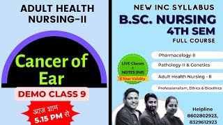 Cancer of Ear in hindi  Medical Surgical NursingII  BSc Nursing 4th Sem [upl. by Nangem688]