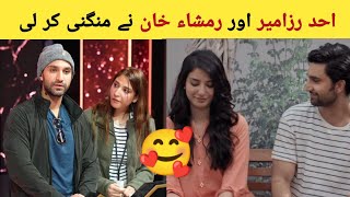 Ahad Raza mir and ramsha Khan engagement  Ahad Raza mir propose ramsha Khan [upl. by Aihsenet]