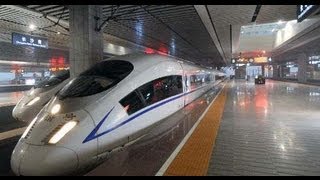 Chinas Worlds longest HighSpeed Rail Route Opens [upl. by Bartie]