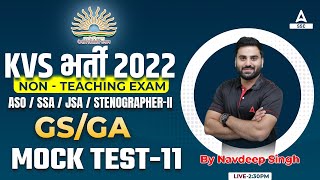 KVS Recruitment 2022 Non Teaching Staff  KVS GKGS  Mock Test 11 [upl. by Filemon]