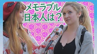 Foreigners confess about the Japanese person they cant forget about [upl. by Harte]