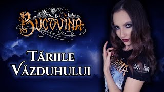 ANAHATA – Tăriile Văzduhului BUCOVINA Cover [upl. by Meldon998]