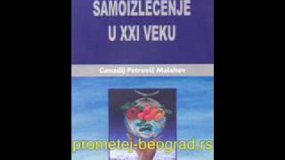 Samoizlečenje u XXI veku  Genadij Petrovič Malahov [upl. by Niko]