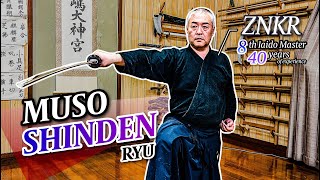 8th Dan Iaido Master Explains Musō Shinden Ryu Kata  Shohattō Seichūtō Inyōshintai [upl. by Sklar]