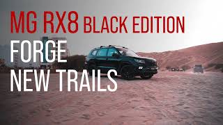 MG RX8 BLACK EDITION  FORGE NEW TRAILS [upl. by Alol]