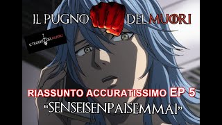 RECENSIONE ONE PUNCH MAN EPISODIO 5 RIASSUNTO ACCURATISSIMO quotSENSEISENPAISEMMAIquot [upl. by Ellinger]