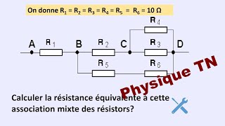 2ème science  info  calcul de résistance équivalente [upl. by Kcid]