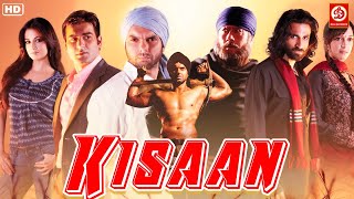 New Released Full Hindi Movie  Kisaan  Arbaaz Khan  Sohail Khan  Dia Mirza  Jackie Shroff [upl. by Bonita]