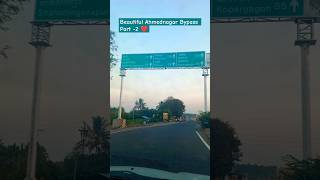 Beautiful Ahmednagar Bypass ❤️Part 2 shorts roadtrip ahmednagar [upl. by Notlek]