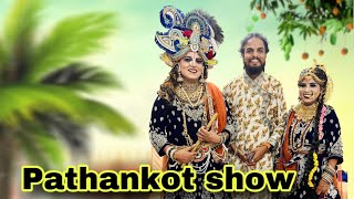 Pathankot show vlog ❤️🧿 viralvideo makeupartist shortvideo mahadevstatus [upl. by Akena]