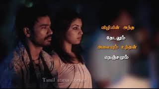 Pirai Thedum Iravile uyire song statusTamil status cornerSaindhaviGVPrakash [upl. by Neffets271]