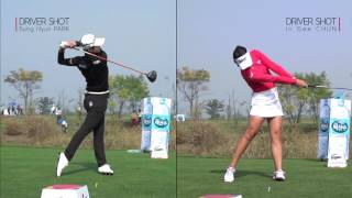 골프스윙동영상 박성현vs전인지정면sunghyun park vs ingee chun 스윙학개론Golf swing HD [upl. by Nnyla91]