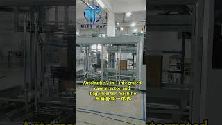 Highend packaging machine Automatic 2 in 1 integrated case erector and bag inserter machine [upl. by Duwad]