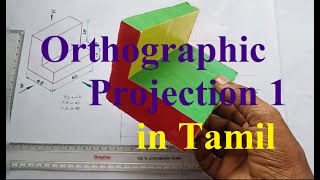 Orthographic Projection 1 in Tamil [upl. by Iuq599]