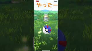 セビエだーーー‼︎ポケモンgo [upl. by Henriha381]