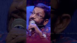 ആദ്യരാത്രിയെക്കുറിച്ഛ് ഡയാനയോട് 😮rameshpisharadi malayalamcomedy [upl. by Moe]