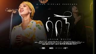 Selam Desta Sabegn ሳበኝ new song [upl. by Noemis]