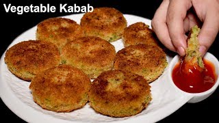 Vegetable Kabab Recipe  How To Make Mix Veg Kebab  Popular Veg Starter Recipe [upl. by Aierb]