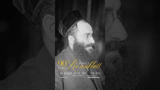 SHORTS  A 90th Yahrzeit Tribute to Cantor Yossele Rosenblatt on June 20 2023  Cantors World [upl. by Watkin]