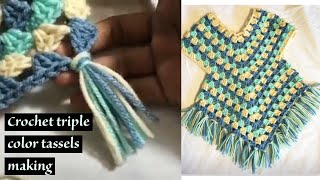 Triple color Tassel making for crochet dress  Shorts  shortvideo  crochet kids dress [upl. by Aharon]