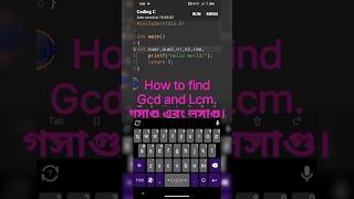 mobile coding program code python html java programming how to find gcd and lcm 2024 [upl. by Loutitia]