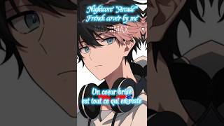 Nightcore de quotArcadequot French cover by me anime music musique nightcore cover arcade [upl. by Manara]