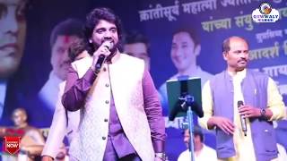 भिम जयंती 2019  आदर्श शिंदे  Bhim Jayanti 128  Adarsh Shinde Live Concert 2019 [upl. by Larkin173]