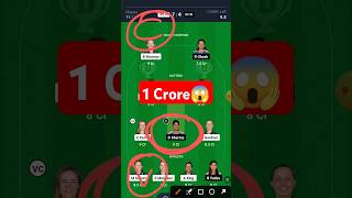 AUSW vs INDW Dream11 Team Prediction Australia Women vs India Women Dream11Prediction [upl. by Liebman]