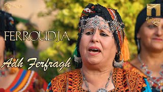 Ferroudja  Adh Ferefragh  Urar n lxalath  Chant Traditionnel Kabyle [upl. by Ididn]