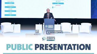 AlBaraka Summit in Istanbul Public Presentation [upl. by Atiuqrahc]